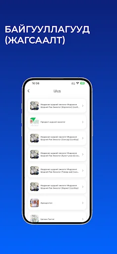 I-download ang Carepay App – Pamahalaan ang Iyong Kalusugan nang Madali - Screenshot 7