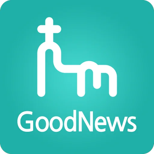 I-download ang Goodnews App – Gabay sa Katolikong Pananampalataya